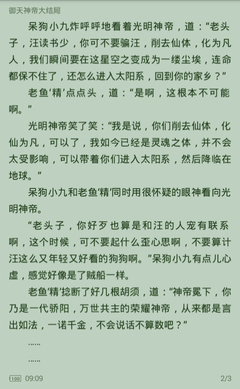 亚游国际官网